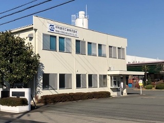 https://bkiun2.media.saiyo-job.jp/contents/data/29eb05e2-7fa2-4a33-9e07-125e9897e9b8